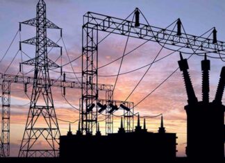 විදුලි බල සමාගම්වලට අධ්යක්ෂවරු නම් කෙරේ