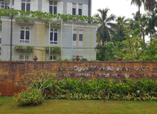 පාසලක් වසා වික්රමාරච්චි වෛද්ය විද්යාලයට දීලා