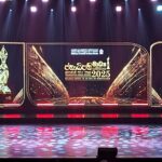 අගමැතිගේ ආරක්ෂාවට මාධ්යවේදීන් පලවාහැරුණු ජනාධිපති මාධ්ය සම්මාන උළෙල