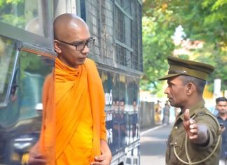 ත්රිකුණාමලය බුදු පිළිම සිද්ධියේ පෙත්සම නිෂ්පභ්රා කරයි