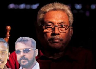 ලලිත් කූගන් නඩුවට ඔන්ලයින් සාක්ෂි දෙන්නම් යැයි ගෝඨාභය කියයි