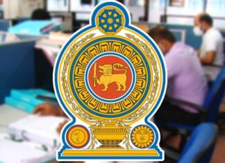 රජයේ සේවකයන්ට 17 සිට සෑම සතියකම බදාදා නිවාඩු!