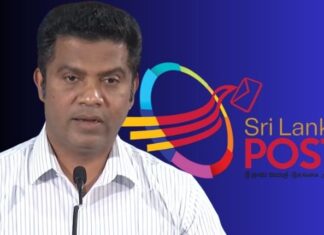 තැපැල් දෙපාර්තමේන්තුව US Post වෙත ගෙවූ ඩොලර් ලක්ෂ 6ක් අතුරුදන්