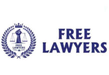 ගල් අඟුරු කොමිෂන් සභාවේ කාර්ය පටිපාටිය පිළිබඳව තොරතුරු දෙන්න – ෆ්රී ලෝයර්ස්