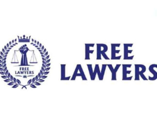 ගල් අඟුරු කොමිෂන් සභාවේ කාර්ය පටිපාටිය පිළිබඳව තොරතුරු දෙන්න – ෆ්රී ලෝයර්ස්
