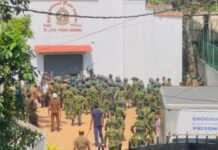 මීගමුව බන්ධනාගාරයේ ගැටුම සම්බන්ධයෙන් මානව හිමිකම් කොමිසමෙන් විමර්ශනයක්