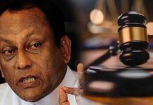 හිටපු අමාත්ය ලක්ෂ්මන් යාපා අබේවර්ධනට එරෙහිව අල්ලස් නඩුවක්
