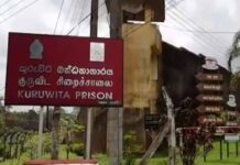 පල්ලන්සේන බන්ධනාගාරයේ තත්ත්වය පාලනය කිරීම සඳහා කඳුළු ගෑස් ප්රහාර