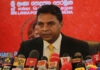 පොලිස්පති ගැන සිදුකළ ප්රකාශය සම්බන්ධයෙන් ප්රකාශයක් දීමට සාගර අපරාධ කොට්ඨාසයට