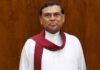 අධිකරණය මඟ හැරීම නිසා… බැසිල්ගේ ඇප මුදල් රාජසන්තක කරයි