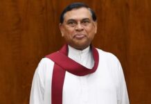 අධිකරණය මඟ හැරීම නිසා… බැසිල්ගේ ඇප මුදල් රාජසන්තක කරයි
