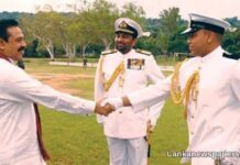 යෝෂිත රාජපක්ෂට සහ වසන්ත කරන්නාගොඩට එරෙහිව අධිචෝදනා
