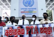 ‘ත්රස්තවාදයෙන් රාජ්යය ආරක්ෂා කිරීමේ පනත් කෙටුම්පත’ ගැසට් කිරීමට කැබිනට් අනුමැතිය