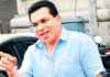 ක්රිෂ් ගනුදෙනුව ගැන ප්රකාශයක් දෙන්න නිශ්ශංක සේනාධිපති අල්ලස් කොමිසමට