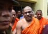 ඥානසාර හිමියන් අත්අඩංගුවට ගැනීමට අභියාචනාධිකරණයෙන් විවෘත වරෙන්තුවක්