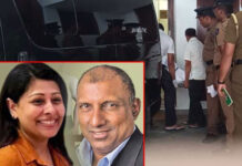අරවින්ද ද සිල්වා සහ ඔහුගේ බිරිඳ අත්අඩංගුවට ගැනීමට වරෙන්තු