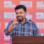 අනුර දිසානායක ආණ්ඩුව : වසර දෙකක ශේෂ පත්රය – රමිඳු පෙරේරා