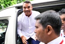 එයාර්බස් ගනුදෙනුව: නාමල් රාජපක්ෂ සැප්තැම්බර් 18 දක්වා රක්ෂිත බන්ධනාගාරගත කෙරේ
