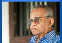 දිලිසෙන දිවිසැරිය – ආචාර්ය සිරිනිමල් ලක්දුසිංහ භාවාලේඛ්යය – ළහිරු කරණාරත්න