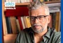 ණයානන්දය ලියලා බලද්දී අන්තිම සවුත්තු එකක් – සුරත් ද මැල්