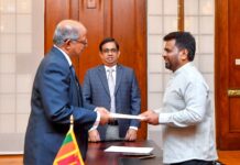 විනිසුරු මයාදුන්න කොරෙයා වැඩබලන අභියාචනාධිකරණ සභාපති ලෙස පත් කෙරේ