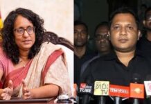 විශ්වවිද්යාල ගැටලුවලට අගමැති සමඟ සාකච්ඡාවෙන් විසඳුමක් නැහැ – FUTA