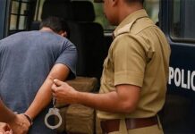 රුපියල් මිලියන 8.1ක අල්ලසක් සම්බන්ධයෙන් ඌව පළාත් සභා නිලධාරියෙකු අත්අඩංගුවට