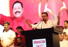 විමල් වීරවංශගේ අනුරාධපුර රැලියේ කතාව සම්බන්ධයෙන් පොලිස් විමර්ශනයක්