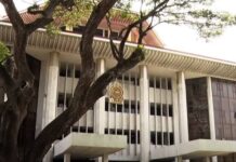 අල්ලස් කොමිසමේ අධ්යක්ෂ ජෙනරාල්ට අධිකරණමය බලය දෙන්න කළ උත්සාහය ශ්රේෂ්ඨාධිකරණය වළක්වයි