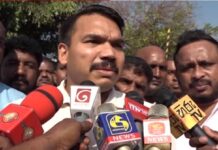 නාමල් රාජපක්ෂ අල්ලස් කොමිසමෙන් අත්අඩංගුවට