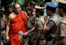 ඥානසාර හිමිට ලබාදුන් ජනාධිපති සමාව ශ්රේෂ්ඨාධිකරණයෙන් අවලංගු කරයි