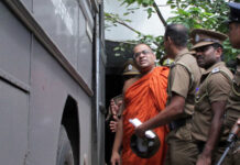 ඥානසාර හිමියන් අභියාචනාධිකරණයට ඉදිරිපත් කෙරේ