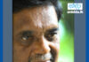 කපිල කුමාර කාලිංග : මල් වෙඩිල්ල ගැන