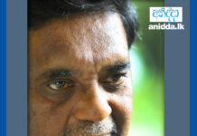 කපිල කුමාර කාලිංග : මල් වෙඩිල්ල ගැන