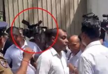 රනිල්ගේ ආරක්ෂක නිලධාරියාට පහරදීමේ සිද්ධියට කැමරා ශිල්පියෙක් අත්අඩංගුවට