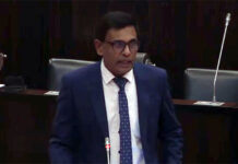 ජාතිවාදී ආතතීන් ඇති කරන ව්යාජ සමාජ මාධ්ය ගිණුම් ගැන විමර්ශන තීව්ර කරයි