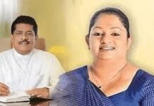 සරණ ගුණවර්ධනගේ බිරිඳ ඇතුළු තිදෙනා ඔක්තෝබර් 20 දක්වා රක්ෂිත බන්ධනාගාරගත කෙරේ