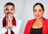 නාමල් රාජපක්ෂ සහ ජානකී සිරිවර්ධන ඔක්තෝබර් 23 දක්වා රිමාන්ඩ්