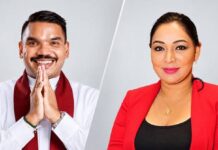 නාමල් රාජපක්ෂ සහ ජානකී සිරිවර්ධන ඔක්තෝබර් 23 දක්වා රිමාන්ඩ්