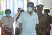 කෙහෙළිය රඹුක්වැල්ල ඇතුළු සිව්දෙනකුට විදෙස් ගමන් තහනමක්
