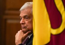 රනිල් දුන් ජනාධිපති සමාව ශ්රේෂ්ඨාධිකරණය බලරහිත කරයි