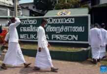 දඩ මුදල් ගෙවාගත නොහැකිව සිරකරුවන් 1,454ක් බන්ධනාගාරවල