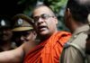 ඥානසාර හිමියන්ගේ ඉතිරි සිරදඬුවම ක්රියාත්මක කිරීමට අභියාචනාධිකරණයෙන් නියෝග