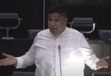 චාමර සම්පත් දසනායක අල්ලස් කොමිසමට