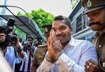 එයාර්බස් ගනුදෙනුවේ නාමල් රාජපක්ෂට එරෙහි විමර්ශන අවසන් – අධිචෝදනා ගොනු කිරීමට පියවර