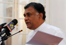 හිටපු අමාත්ය රෝහිත බෝගොල්ලාගම අත්අඩංගුවට